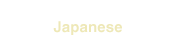 Japanese